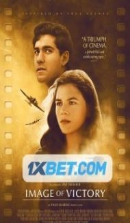 Image of Victory (2021) Hindi Dubbed poster