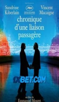 Chronique Dune Liaison Passagere (2022) Hindi Dubbed poster