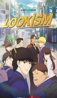 Lookism (2022) Hindi Web Series poster