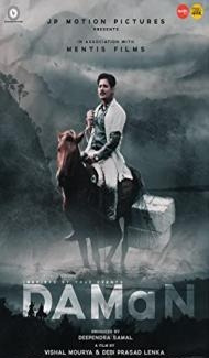 Daman (2022) Hindi Dubbed Movie poster