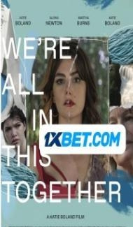 Were All In This Together (2022) Hindi Dubbed poster