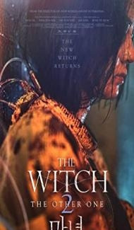 The Witch Part 2 The Other One (2022) Hindi Dubbed poster