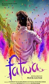 Fatwa (2022) Marathi Movie poster