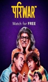 Pariwar (2020) Web Series poster