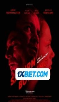 Bowling Saturne (2022) Hindi Dubbed poster