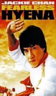 The Fearless Hyena (1979) Hindi Dubbed poster