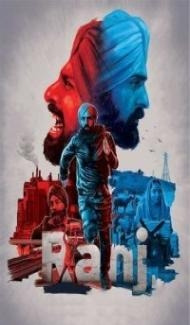 Ranj (2022) Punjabi Movie poster