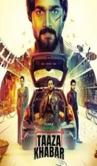 Taaza Khabar (2023) Hindi Web Series poster