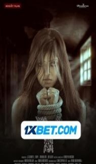 The Y (2023) Hindi Movie poster