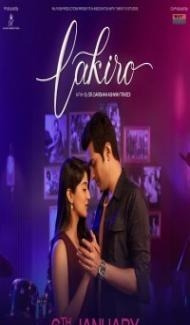 Lakiro (2023) Gujarati Movie poster