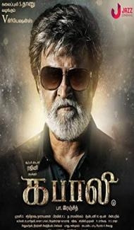 Kabali (2016) South Indian Hindi Dubbed Movie poster