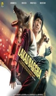 Lakadbaggha (2023) Hindi Movie poster