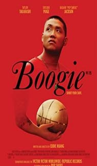 Boogie (2021) Hindi Dubbed poster
