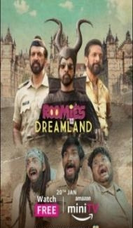 Roomies (2023) Season 4 Hindi Web Series poster