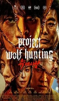 Project Wolf Hunting (2023) Hindi Dubbed poster