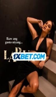 Laruan (2022) Hindi Dubbed poster