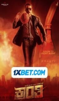 Kranti (2023) South Indian Hindi Dubbed Movie poster