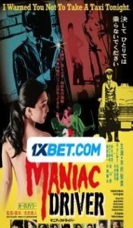 Maniac Driver (2020) Hindi Dubbed poster
