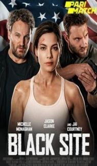 Black Site (2022) Hindi Dubbed poster
