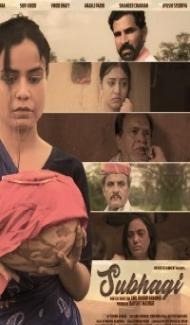 Subhagi (2022) Hindi Movie poster