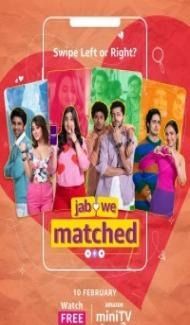 Jab We Matched (2023) Web Series poster
