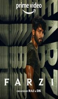 Farzi (2023) Web Series poster