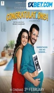 Congratulations (2023) Gujarati Movie poster