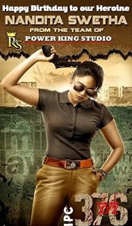IPC 376 (2021) South Indian Hindi Dubbed Movie poster