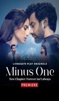 Minus One (2023) Season 2 Web Series poster
