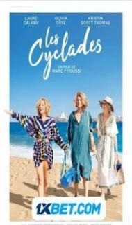 Les Cyclades (2022) Hindi Dubbed poster