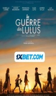 La guerre des Lulus (2022) Hindi Dubbed poster