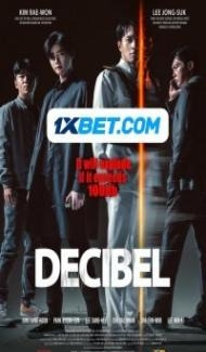 Decibel (2022) Hindi Dubbed poster