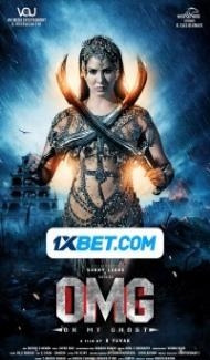 Oh My Ghost (2022) South Indian Hindi Dubbed Movie poster