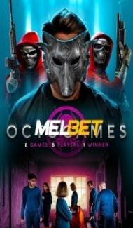 The OctoGames (2022) Hindi Dubbed poster