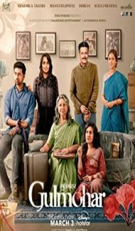 Gulmohar (2023) Hindi Movie poster