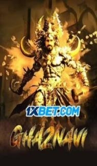 Ghaznavi (2023) Hindi Movie poster