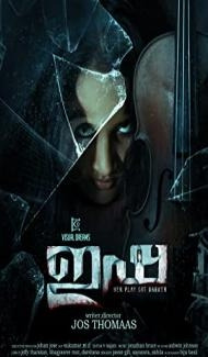 Isha (2020) Hindi Movie poster