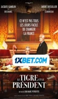 Le Tigre et le President (2022) Hindi Dubbed poster