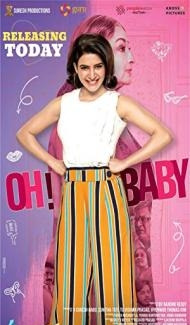 Oh Baby (2023) South Indian Hindi Dubbed Movie poster