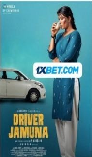 Driver Jamuna (2022) South Indian Hindi Dubbed Movie poster