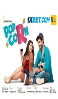 Popcorn (2023) South Indian Hindi Dubbed Movie poster