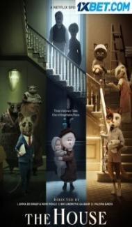 A HOME (2022) Hindi Dubbed poster