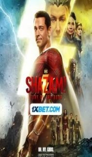 Shazam Fury of the Gods (2023) English Movie poster
