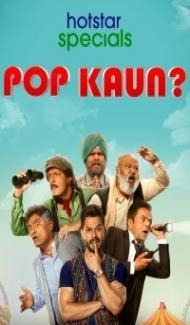 Pop Kaun (2023) Web Series poster