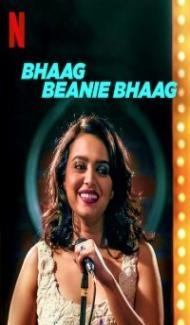 Bhaag Beanie Bhaag (2020) Web Series poster