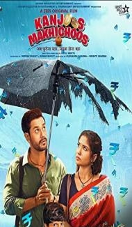 Kanjoos Makhichoos (2023) Hindi Movie poster