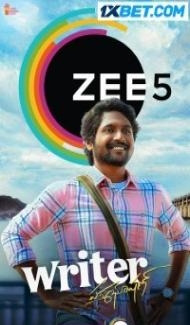 Writer Padmabhushan (2023) South Indian Hindi Dubbed Movie poster
