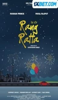 Rang Ratta (2023) Punjabi Movie poster