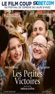 Les petites victoires (2023) Hindi Dubbed poster