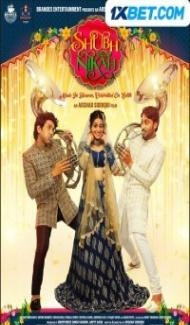 Subh Nikah (2023) Hindi Movie poster